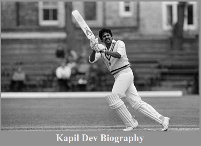 Kapil Dev Biography in हिंदी  